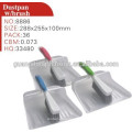 Haixing Colorful household small Dustpan and broom